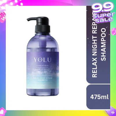 YOLU YOLU Relax Night Repair Shampoo 475ml