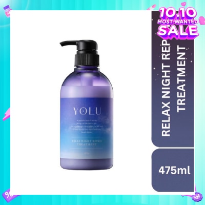 YOLU YOLU Relax Night Repair Treatment 475ml