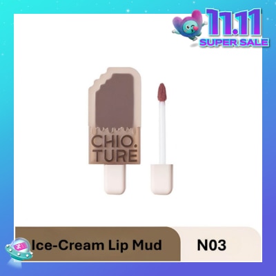 CHIOTURE Ice-Cream Lip Mud N03 2ml