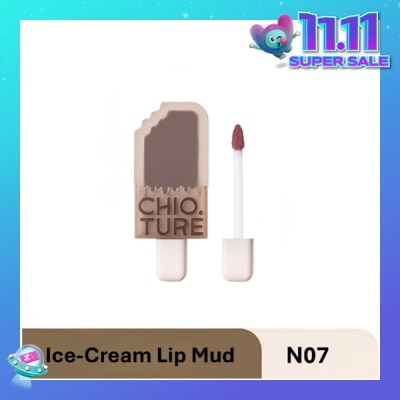 CHIOTURE Ice-Cream Lip Mud N07 2ml