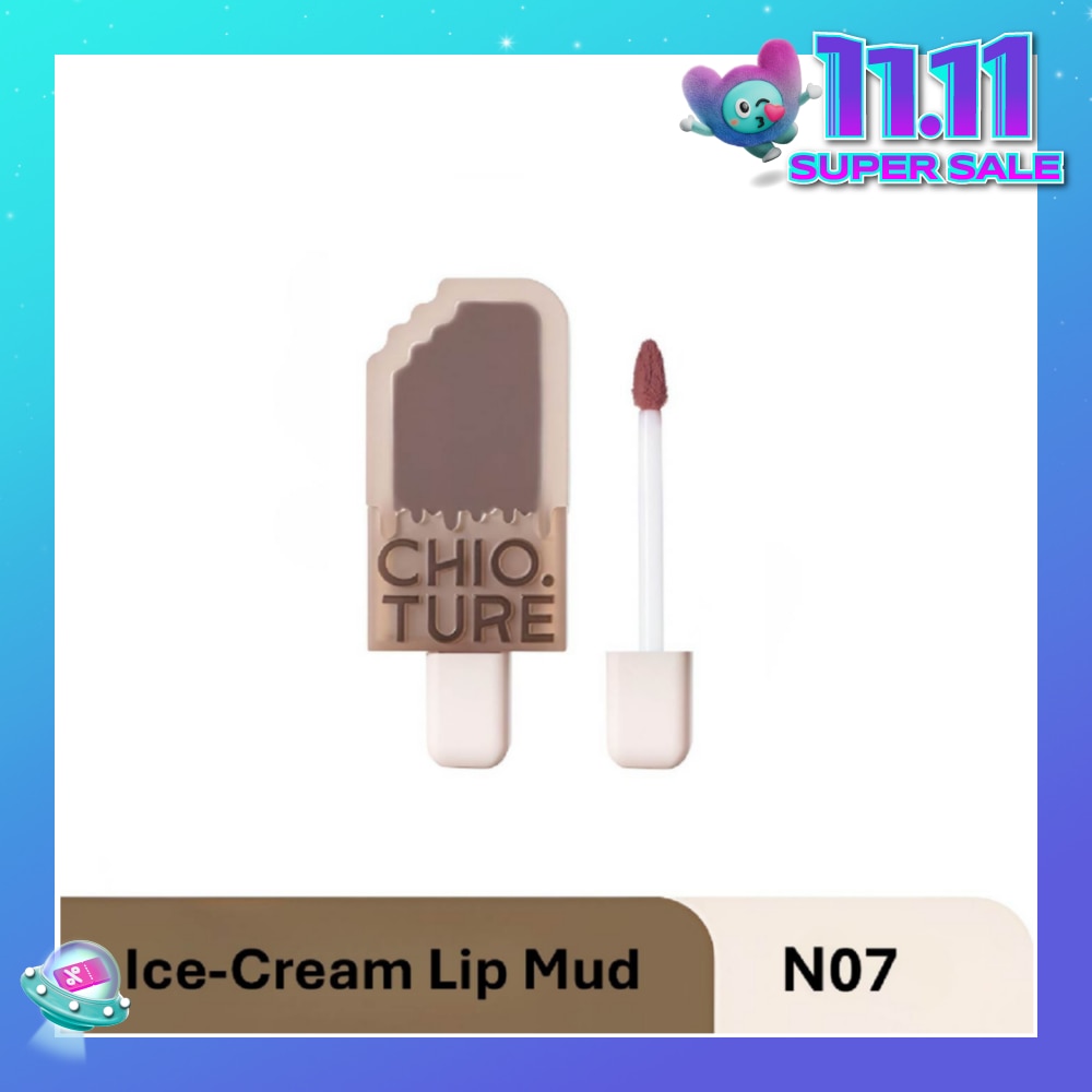 Ice-Cream Lip Mud N07 2ml