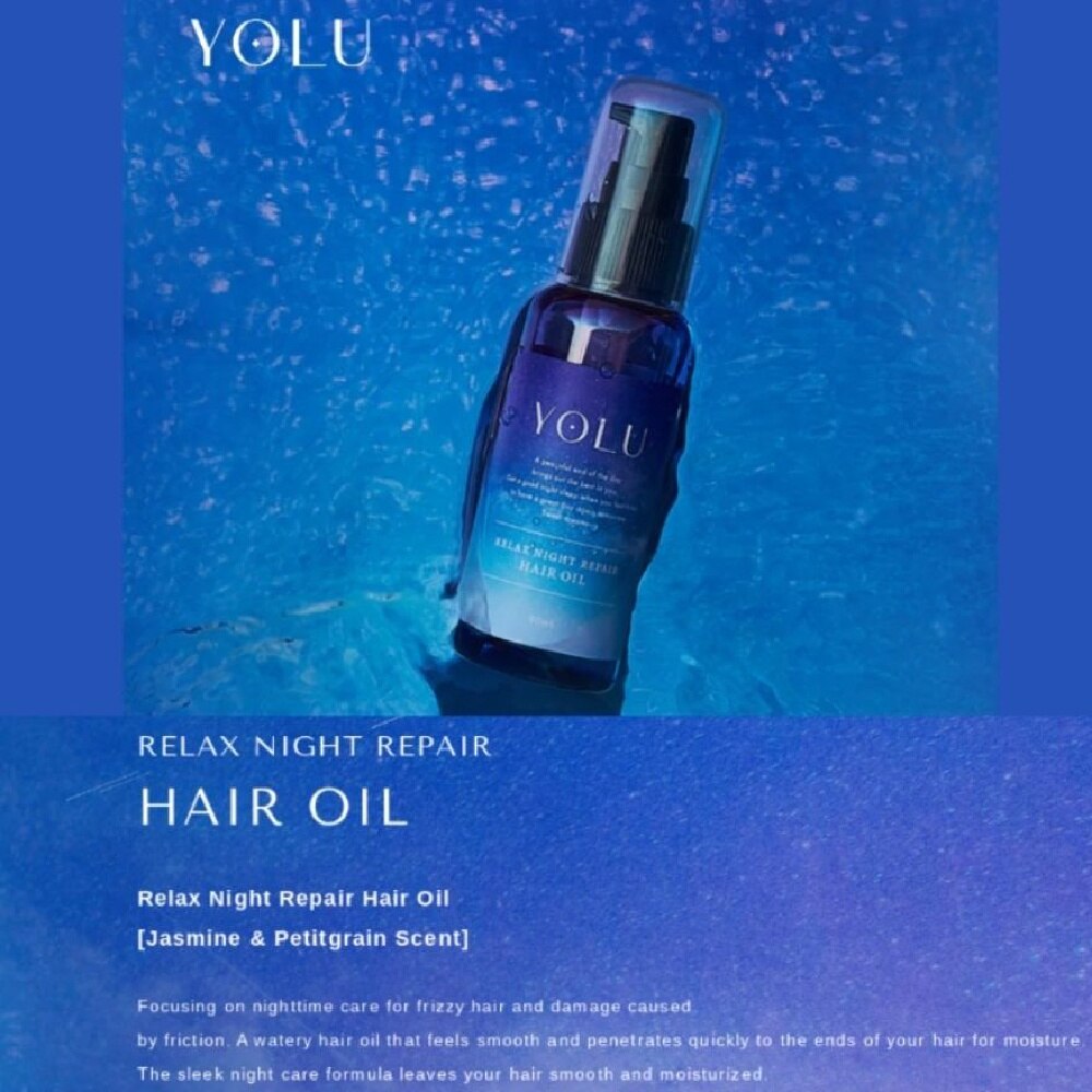YOLU RELAX NIGHT REPAIR HAIR OIL 7本セット Amazon.com : YOLU Relax Night Repair Treatment, Paraben-Free