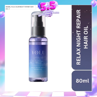 YOLU - YOLU Relax Night Repair Hair Oil 80ml