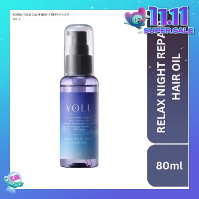 YOLU YOLU Relax Night Repair Hair Oil 80ml