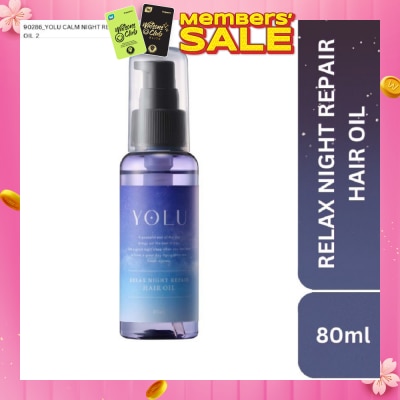 YOLU YOLU Relax Night Repair Hair Oil 80ml