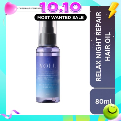 YOLU YOLU Relax Night Repair Hair Oil 80ml image