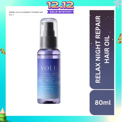 YOLU YOLU Relax Night Repair Hair Oil 80ml