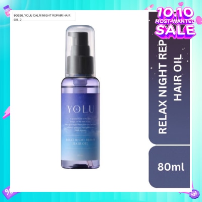 YOLU YOLU Relax Night Repair Hair Oil 80ml