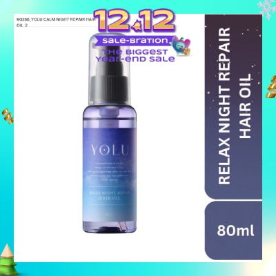 YOLU YOLU Relax Night Repair Hair Oil 80ml