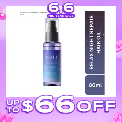 YOLU - YOLU Relax Night Repair Hair Oil 80ml