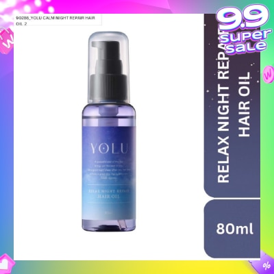 YOLU YOLU Relax Night Repair Hair Oil 80ml