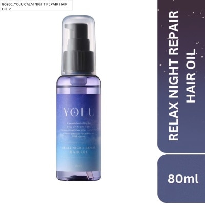 YOLU Relax Night Repair Hair Oil 80ml
