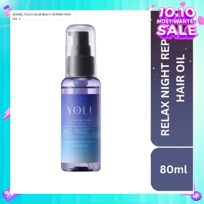 YOLU YOLU Relax Night Repair Hair Oil 80ml
