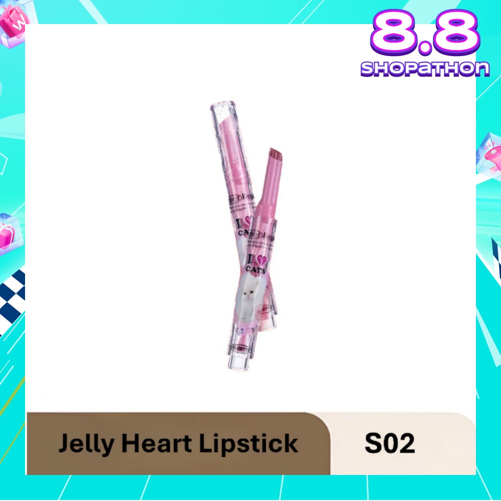 I Am Super Beauty Jelly Heart Lipstick S02 1.5g