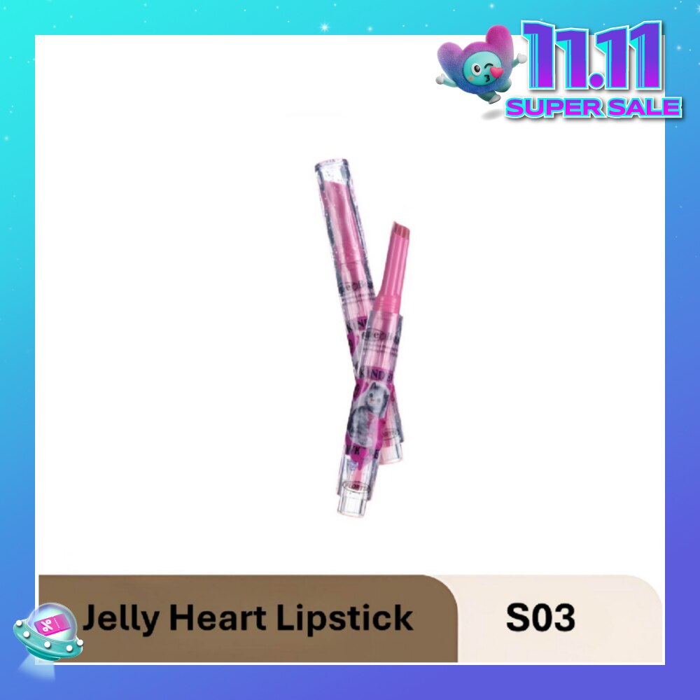 I Am Super Beauty Jelly Heart Lipstick S03 1.5g