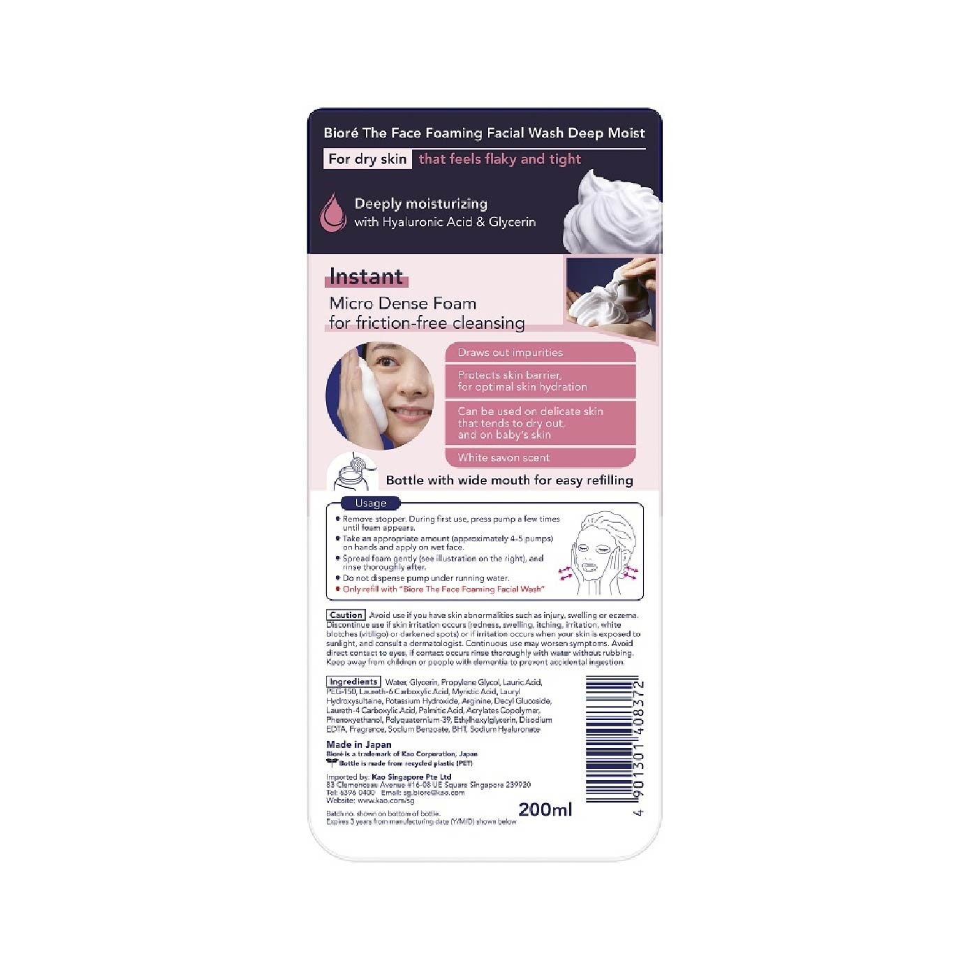 The Face Instant Foaming Facial Wash Deep Moist 200ml