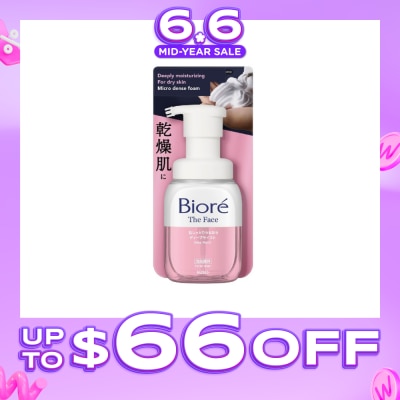 BIORE - The Face Instant Foaming Facial Wash Deep Moist 200ml