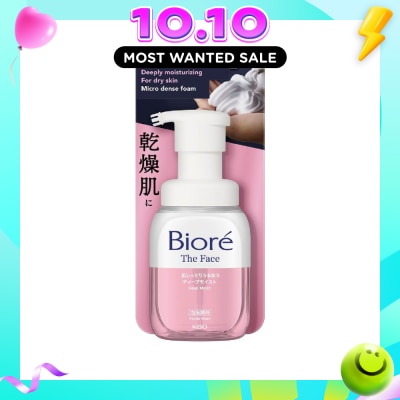 BIORE The Face Instant Foaming Facial Wash Deep Moist 200ml image