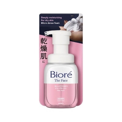 BIORE The Face Instant Foaming Facial Wash Deep Moist 200ml