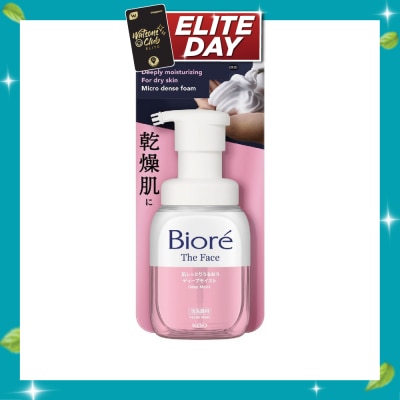 BIORE The Face Instant Foaming Facial Wash Deep Moist 200ml image