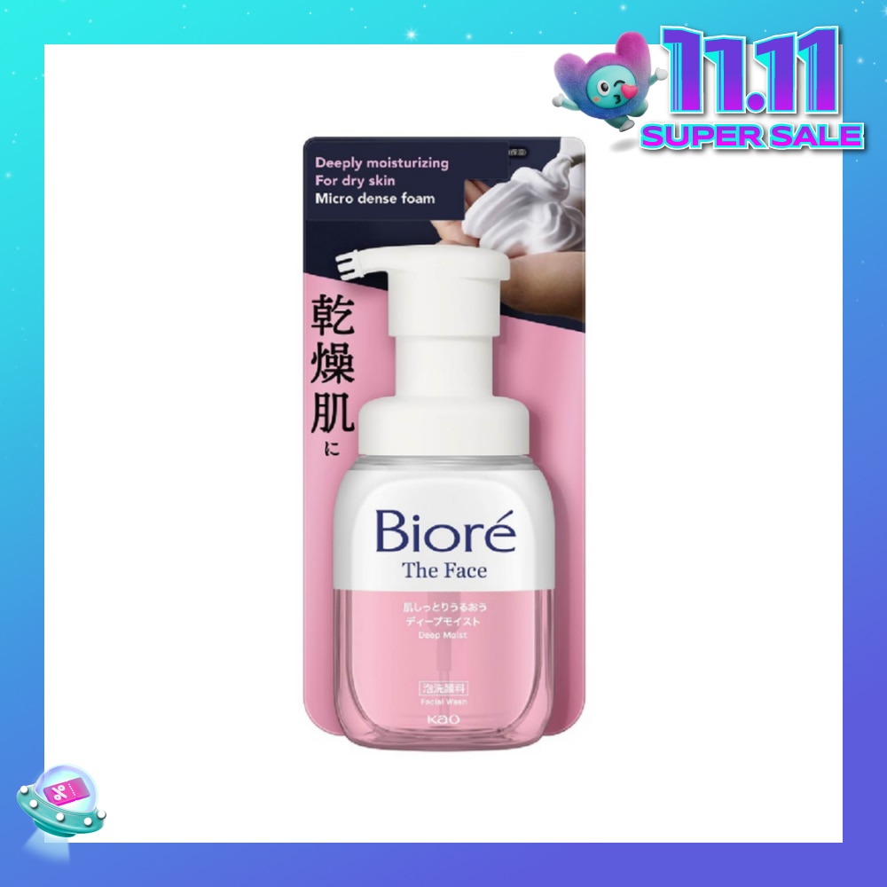 The Face Instant Foaming Facial Wash Deep Moist 200ml