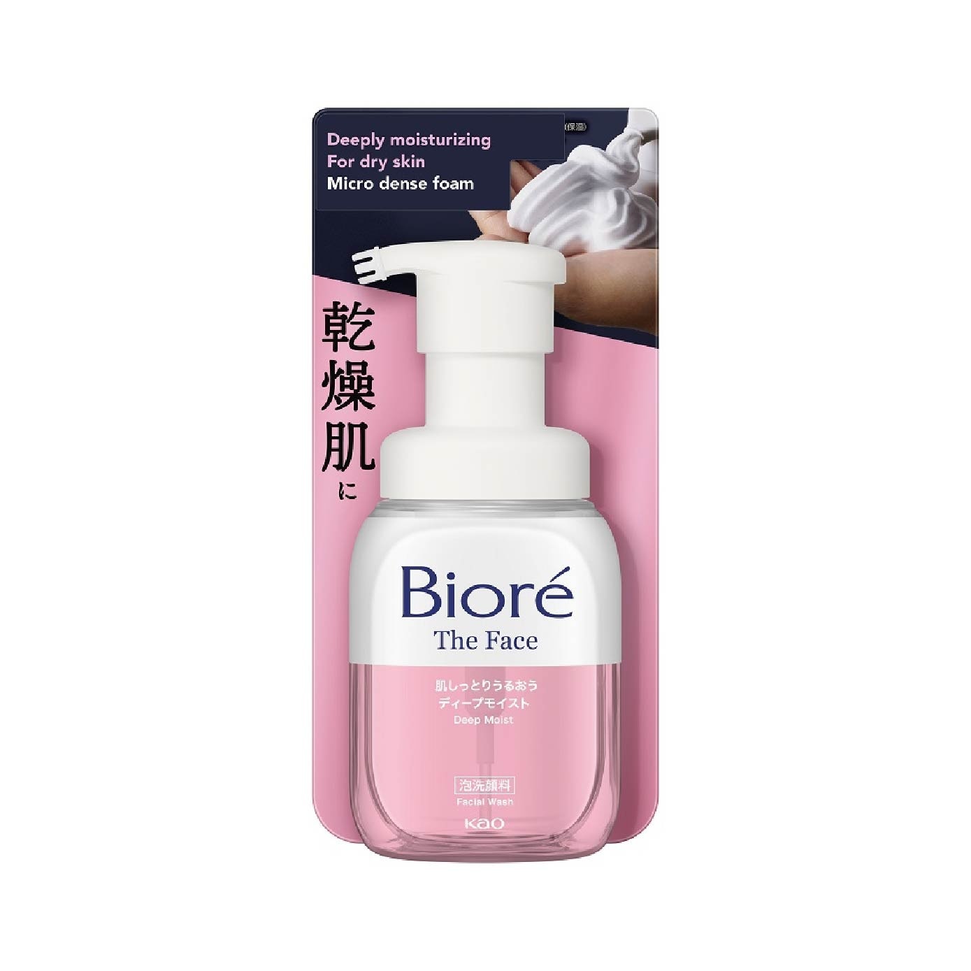 The Face Instant Foaming Facial Wash Deep Moist 200ml