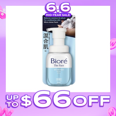 BIORE - The Face Instant Foaming Facial Wash Moist 200ml
