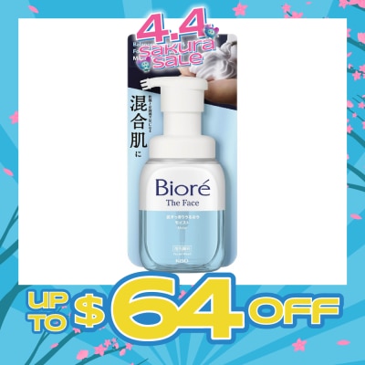 BIORE - The Face Instant Foaming Facial Wash Moist 200ml