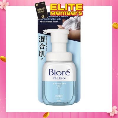 BIORE The Face Instant Foaming Facial Wash Moist 200ml