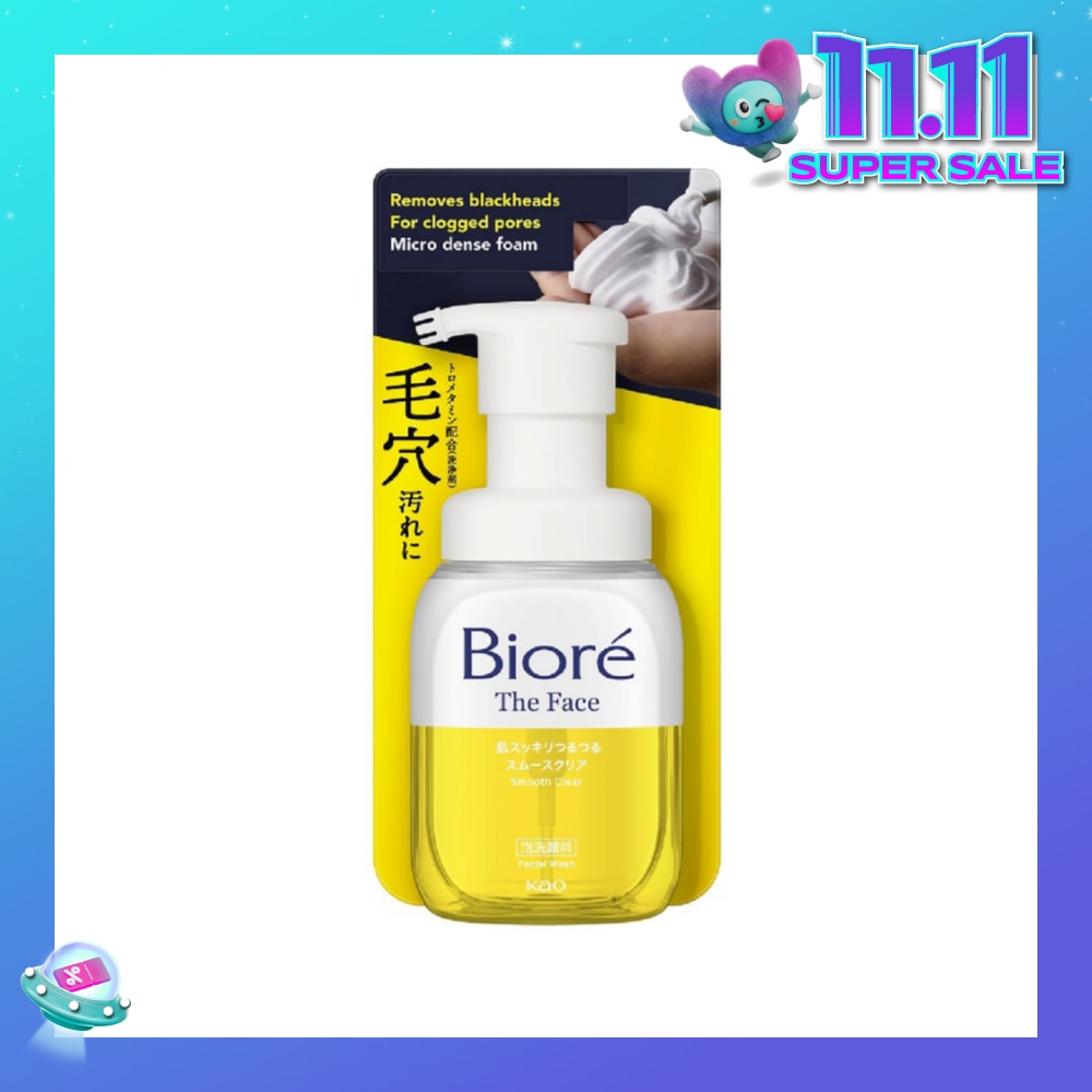 The Face Instant Foaming Facial Wash Smooth Clear 200ml