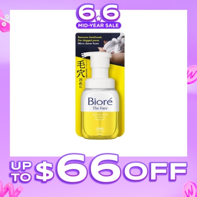 BIORE - The Face Instant Foaming Facial Wash Smooth Clear 200ml