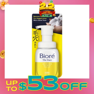 BIORE The Face Instant Foaming Facial Wash Smooth Clear 200ml