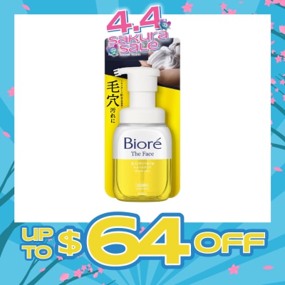 BIORE - The Face Instant Foaming Facial Wash Smooth Clear 200ml