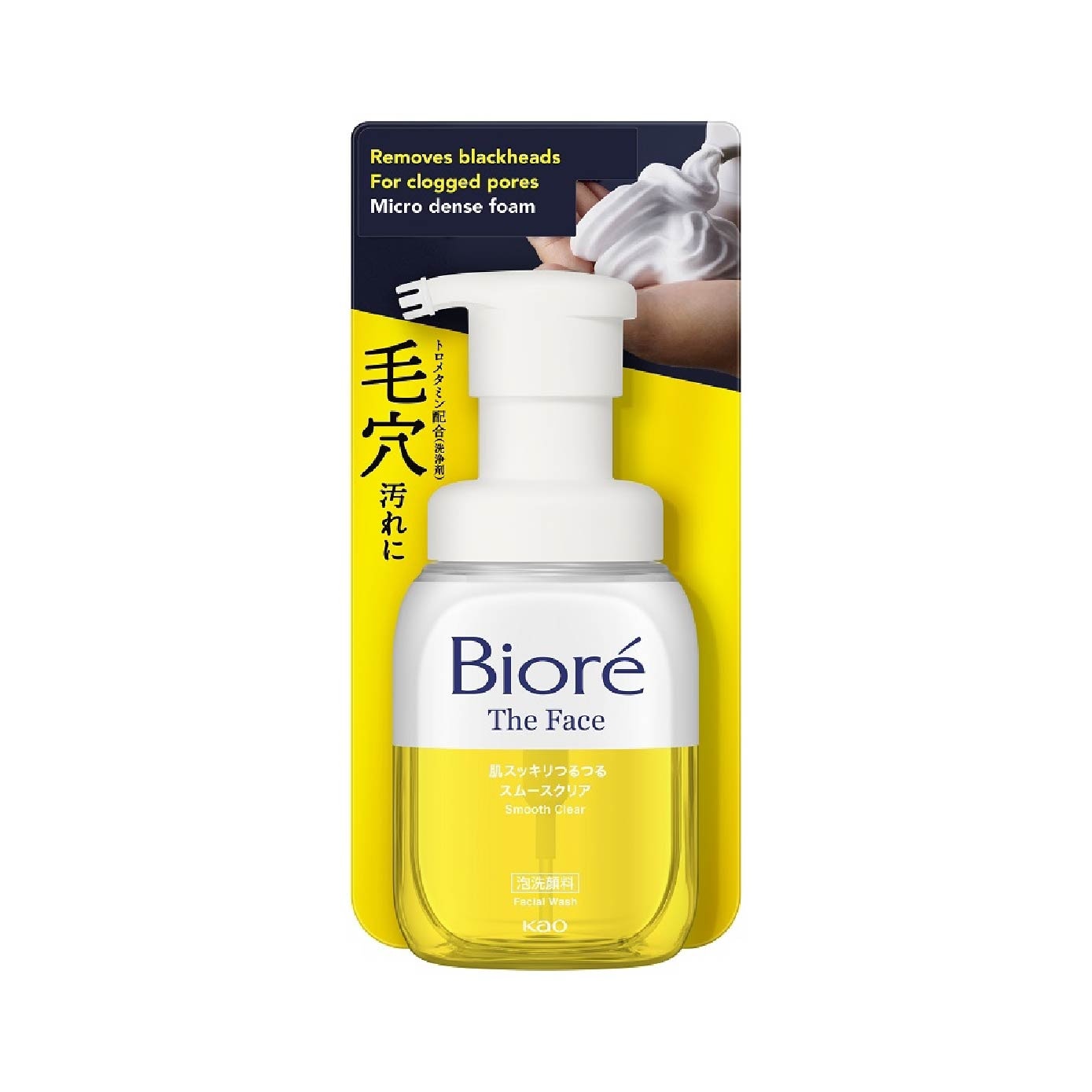 The Face Instant Foaming Facial Wash Smooth Clear 200ml