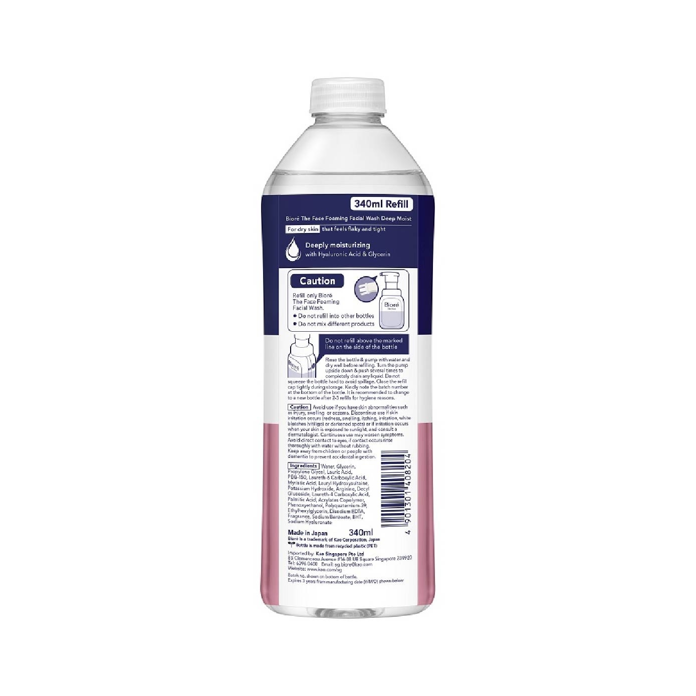 The Face Instant Foaming Facial Wash Deep Moist Refill 340ml
