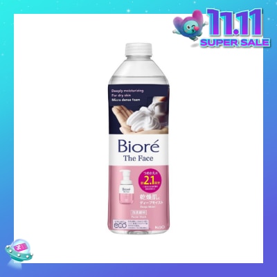 BIORE The Face Instant Foaming Facial Wash Deep Moist Refill 340ml
