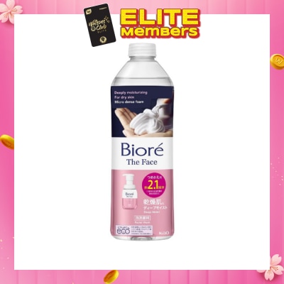 BIORE The Face Instant Foaming Facial Wash Deep Moist Refill 340ml
