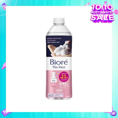 BIORE The Face Instant Foaming Facial Wash Deep Moist Refill 340ml