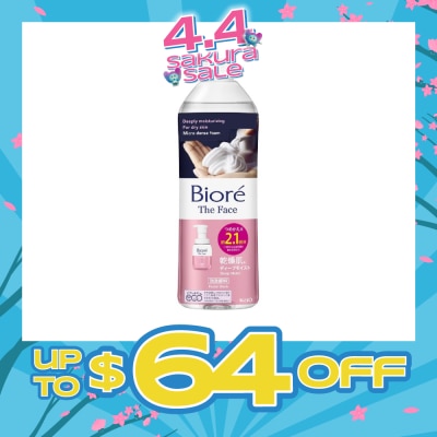 BIORE - The Face Instant Foaming Facial Wash Deep Moist Refill 340ml