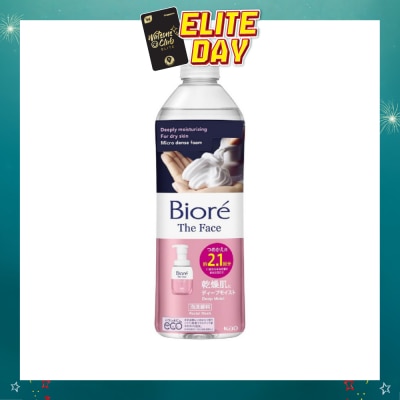 BIORE - The Face Instant Foaming Facial Wash Deep Moist Refill 340ml