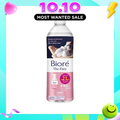 BIORE The Face Instant Foaming Facial Wash Deep Moist Refill 340ml image