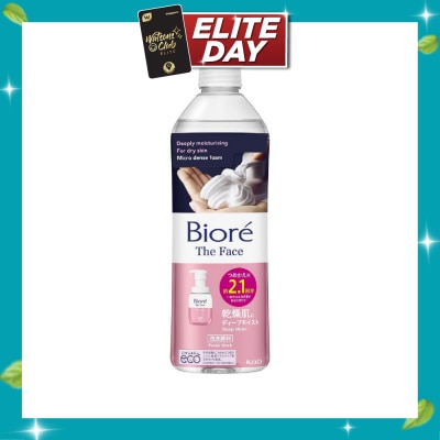 BIORE The Face Instant Foaming Facial Wash Deep Moist Refill 340ml image