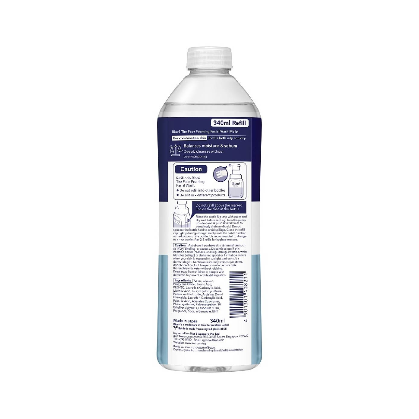 The Face Instant Foaming Facial Wash Moist Refill 340ml