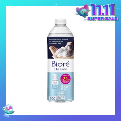 BIORE The Face Instant Foaming Facial Wash Moist Refill 340ml