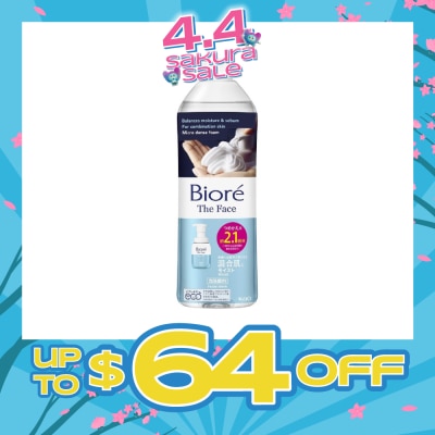 BIORE - The Face Instant Foaming Facial Wash Moist Refill 340ml