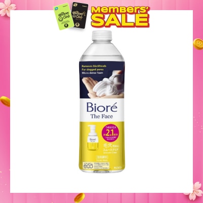 BIORE The Face Instant Foaming Facial Wash Smooth Clear Refill 340ml