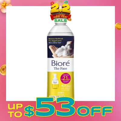 BIORE The Face Instant Foaming Facial Wash Smooth Clear Refill 340ml