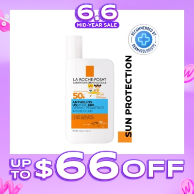 LA ROCHE-POSAY - Anthelios UVMUNE 400 Dermo-Pediatrics Invisible Fluid SPF50+ PA++++ 50ml