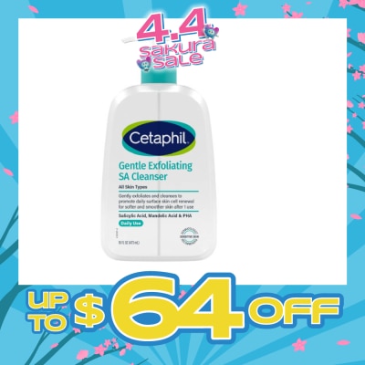 CETAPHIL - Gentle Exfoliating SA Foaming Gel Cleanser Daily Use 473ml