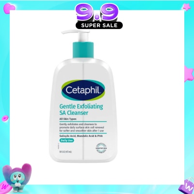 CETAPHIL - Gentle Exfoliating SA Foaming Gel Cleanser Daily Use 473ml image